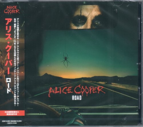 Alice Cooper - Road (2023) {Japanese Edition}