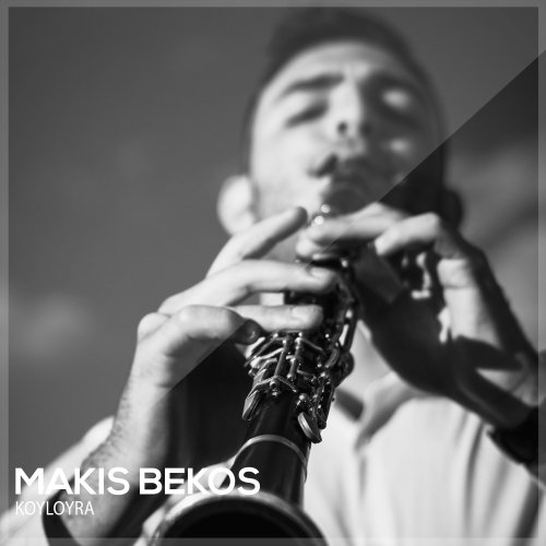 Makis Bekos - Koyloyra (2024) Hi Res