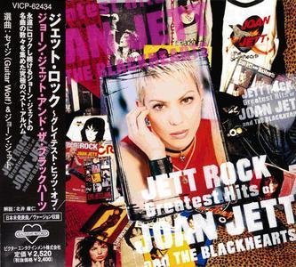 Joan Jett & The Blackhearts - Jett Rock: Greatest Hits (2003)