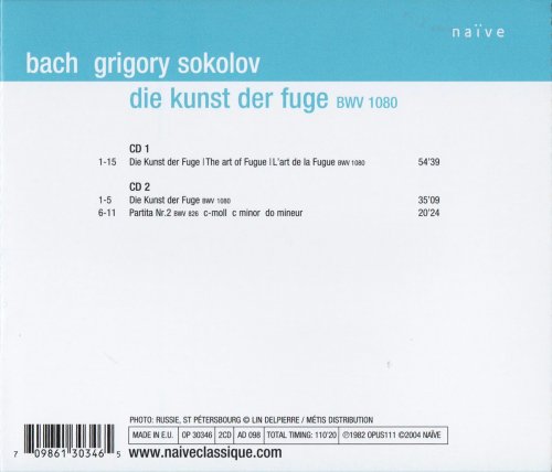 Grigory Sokolov - Bach: Die Kunst der Fuge (2001) CD-Rip