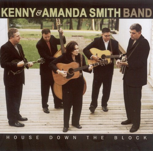 Kenny & Amanda Smith Band - House Down The Block (2005) FLAC
