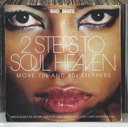 Various Artist - 2 Steps To Soul Heaven - More 70s And 80s Steppers (2011)
