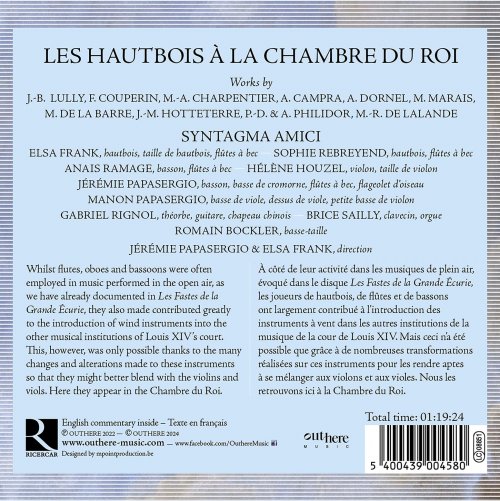 Syntagma Amici, Jérémie Papasergio, Elsa Frank - Les Hautbois à la Chambre du Roi (2024) [Hi-Res]