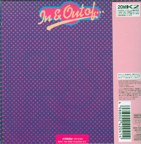 Focus - In And Out Of Focus (1970) [2001]