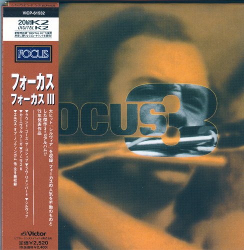 Focus - Focus III (1972) [2001]