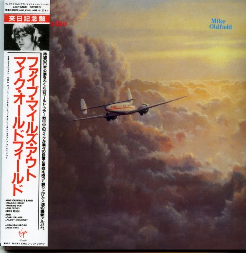 Mike Oldfield - Five Miles Out (1982) [2007]