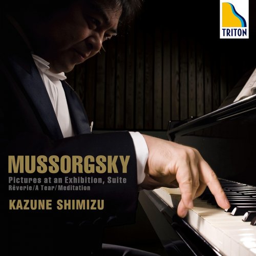 Kazune Shimizu - Mussorgsky: Pictures at an Exhibition, Suite, etc (2008) [Hi-Res]