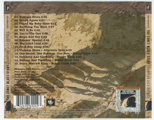 Champion Jack Dupree - The Sonet Blues Story (2005)