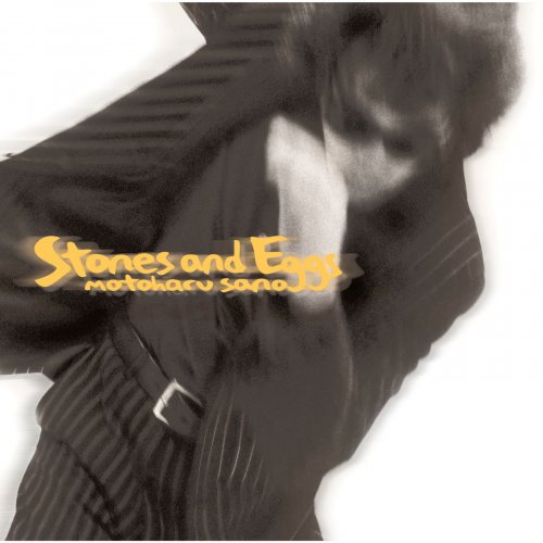 Motoharu Sano - Stones and Eggs (2014) Hi-Res