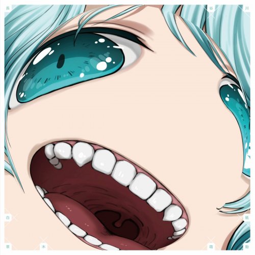 Hakushi Hasegawa - Somoku Hodo (2018) [Hi-Res]