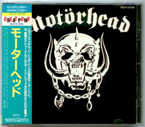 Motorhead - Motorhead (1977/1990) [Japan 1st Press]