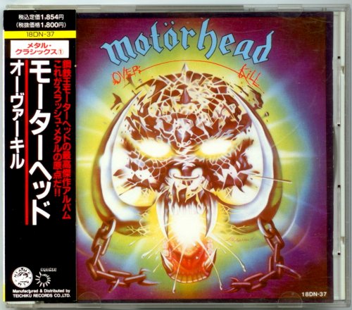 Motorhead - Overkill (1979/1989) [Japan 1st Press]