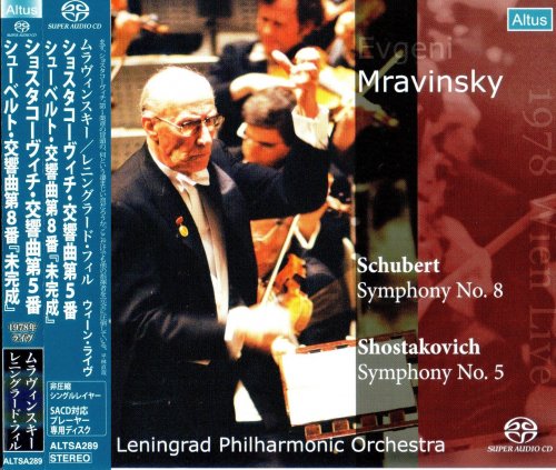 Evgeny Mravinsky - Schubert: Symphony No. 8 (1978) [2014 SACD]