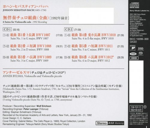 Anner Bylsma - Bach: 6 Suites for Violoncello Solo (1992) [2019 SACD]