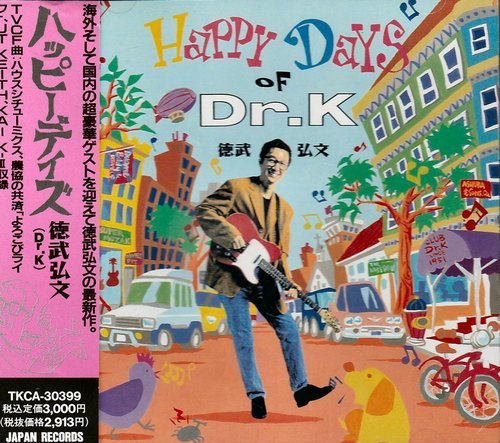 Hirofumi Tokutake - Happy Days of Dr. K (1991)