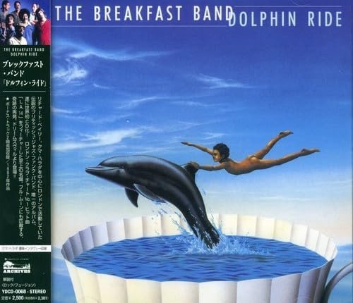 The Breakfast Band - Dolphin Ride (2001)