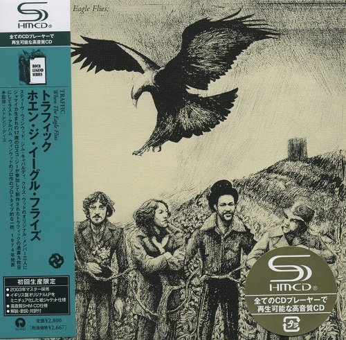 Traffic - When The Eagle Flies (Reissue) (1974/2003)