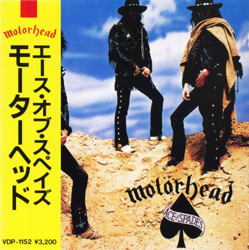 Motorhead - Ace Of Spades (1980/1986) [Japan 1st Press]