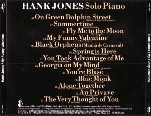 Hank Jones - My Funny Valentine (2005) CD Rip