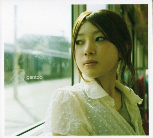 Gentoo - The City Came To Me In a Dream (2009)