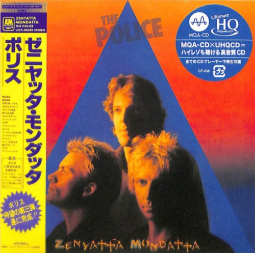The Police - Zenyatta Mondatta (Japan Edition) (2021)