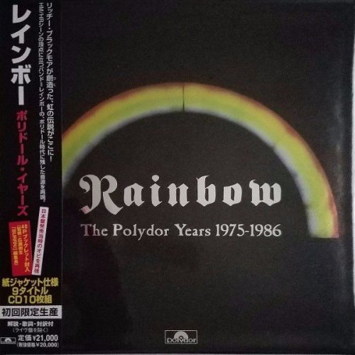 Rainbow ‎- The Polydor Years 1975-1986 (2007)