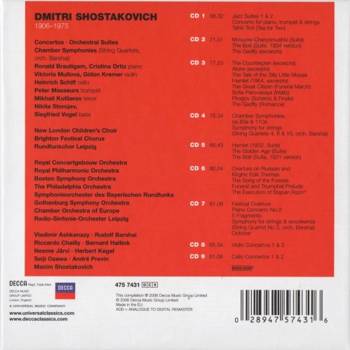 Viktoria Mullova, Gidon Kremer, Heinrich Schiff, Riccardo Chailly, Neeme Järvi - Shostakovich: Concertos, Chamber Suites, Chamber Symphonies (9CD) (2006) CD-Rip