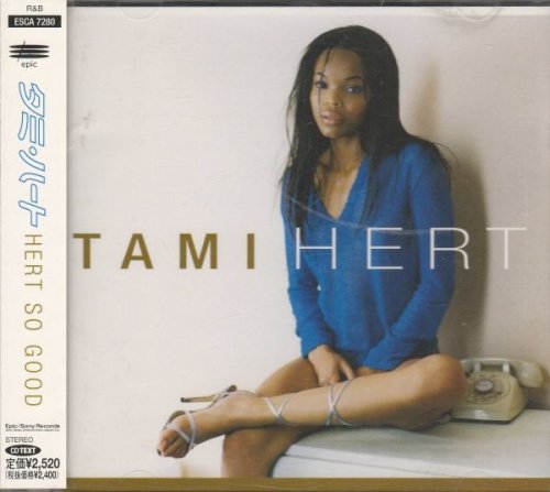 Tami Hert - Hert So Good [Japanese Edition] (1998)