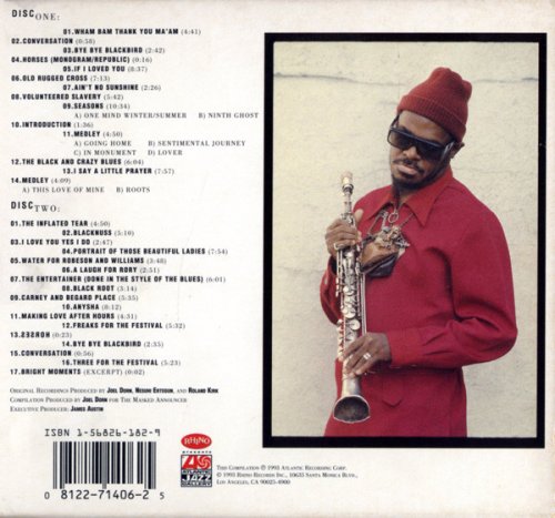 Roland Kirk - Does Your House Have Lions (1993)