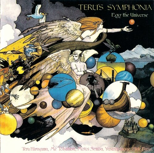 Teru's Symphonia - Egg the Universe (1988/2001)