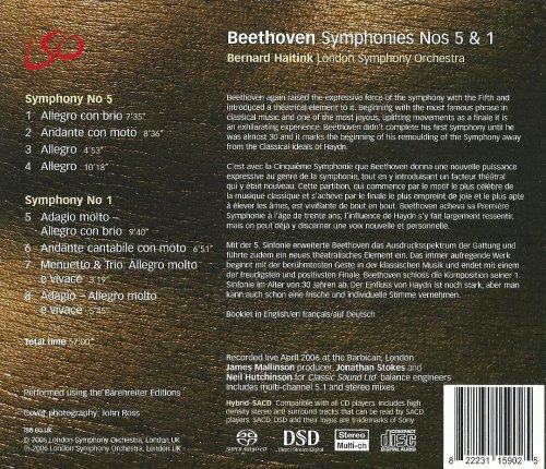 London Symphony Orchestra, Bernard Haitink - Beethoven: Symphonies nos. 5 & 1 (2006) CD-Rip
