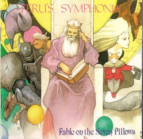 Teru's Symphonia - Fable on the Seven Pillows (1990/2000)