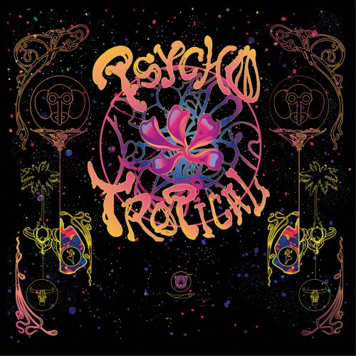 Los Guayabo Brothers - Psychotropical (2024) [Hi-Res]