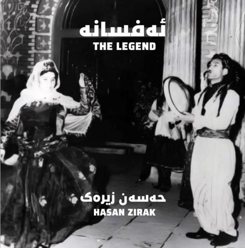 Hasan zirak - The Legend (2024) [Hi-Res]