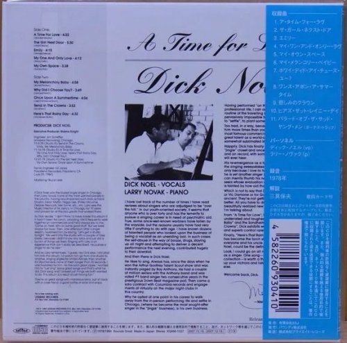 Dick Noel - A Time for Love (2007)