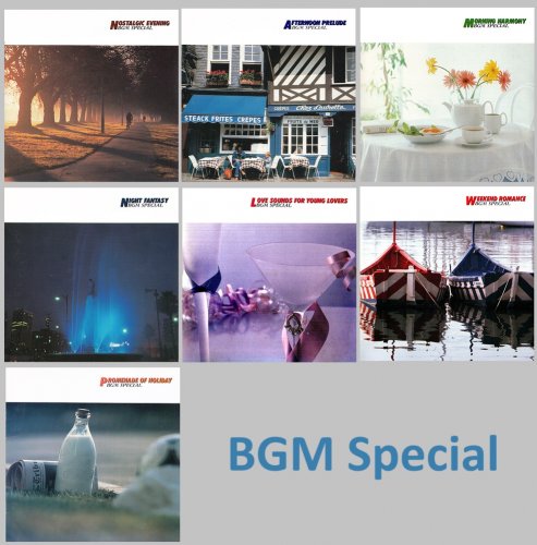 Percy Faith, Caravelli, Fantastic Sounds Orchestra, Pierre Buzon - BGM Special (1986) [7CD]