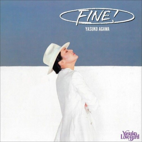 Yasuko Agawa - FINE ! (1995)