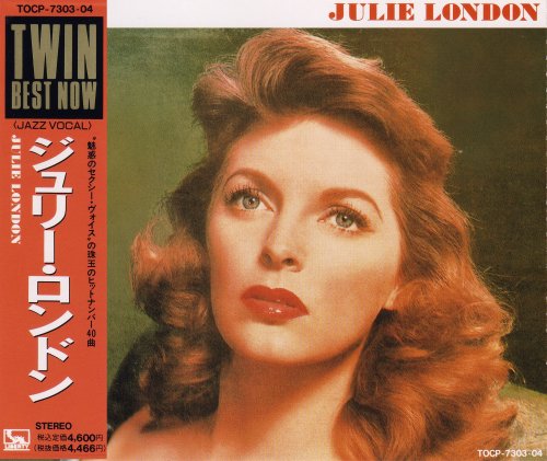 Julie London - Twin Best Now (1992)