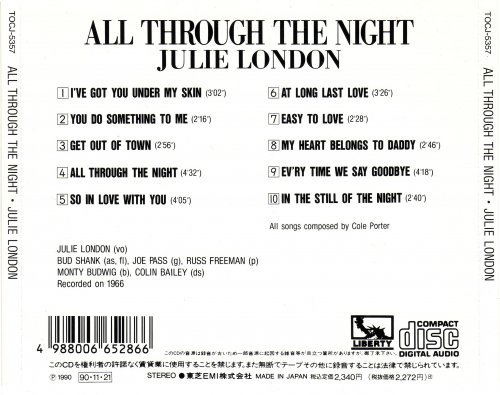 Julie London - All Through The Night (1965) [1990]