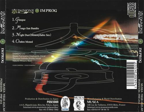 Daimonji - Improg (2003)
