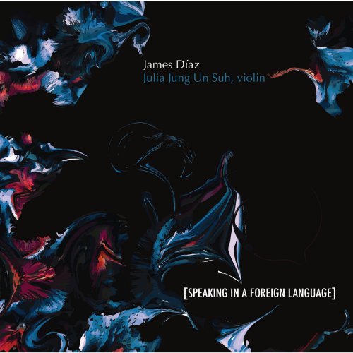 Julia Jung Un Suh - James Díaz: [speaking in a foreign language] (2024)