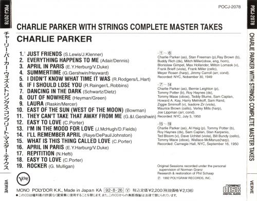 Charlie Parker - Charlie Parker with Strings Complete Master Takes (Japan Edition, 1992)
