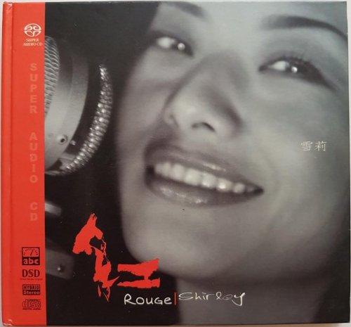 Shirley - Rouge (2003)