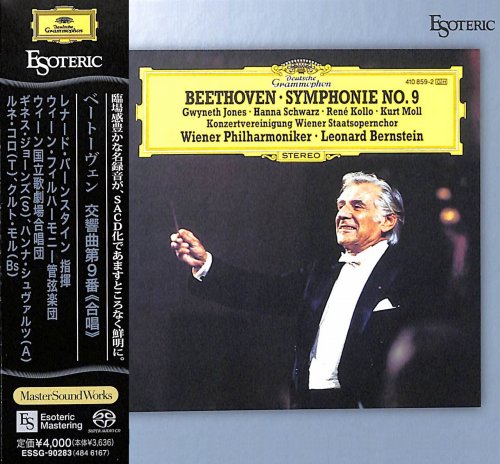 Leonard Bernstein - Beethoven: Symphonie No.9 (1979) [2023 SACD]