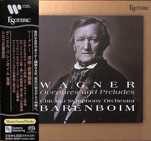 Daniel Barenboim - Wagner: Overtures and Preludes (1992-1994) [2023 SACD]
