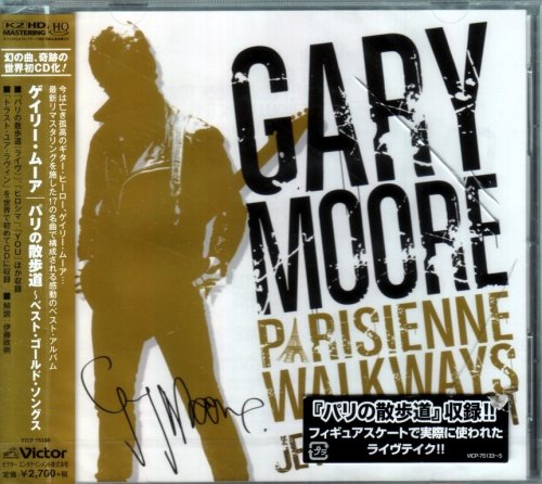 Gary Moore - Parisienne Walkways: Jet To The Best (2014) {HQCD, K2HD Mastering, Japan Only Release}