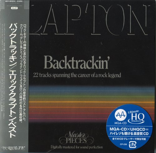 Eric Clapton - Backtrackin' (22 Tracks Spanning The Career Of A Rock Legend) (2020)