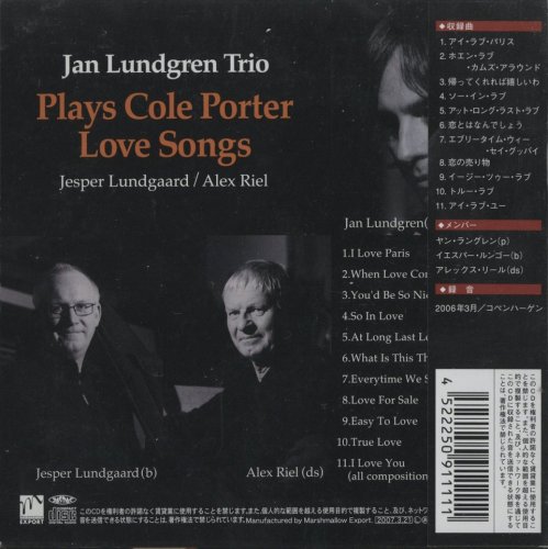 Jan Lundgren Trio - Plays Cole Porter Love Songs (2007)