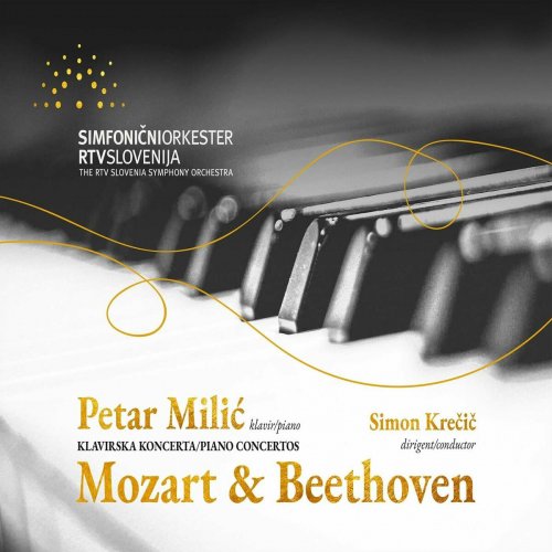 Petar Milic - Mozart & Beethoven Piano concertos (2024) Hi-Res