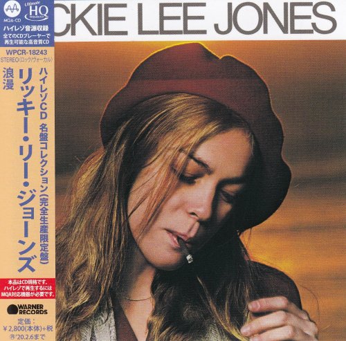 Rickie Lee Jones - Rickie Lee Jones (1979) [MQA x UHQCD]